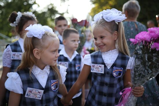 CIS New Academic Year