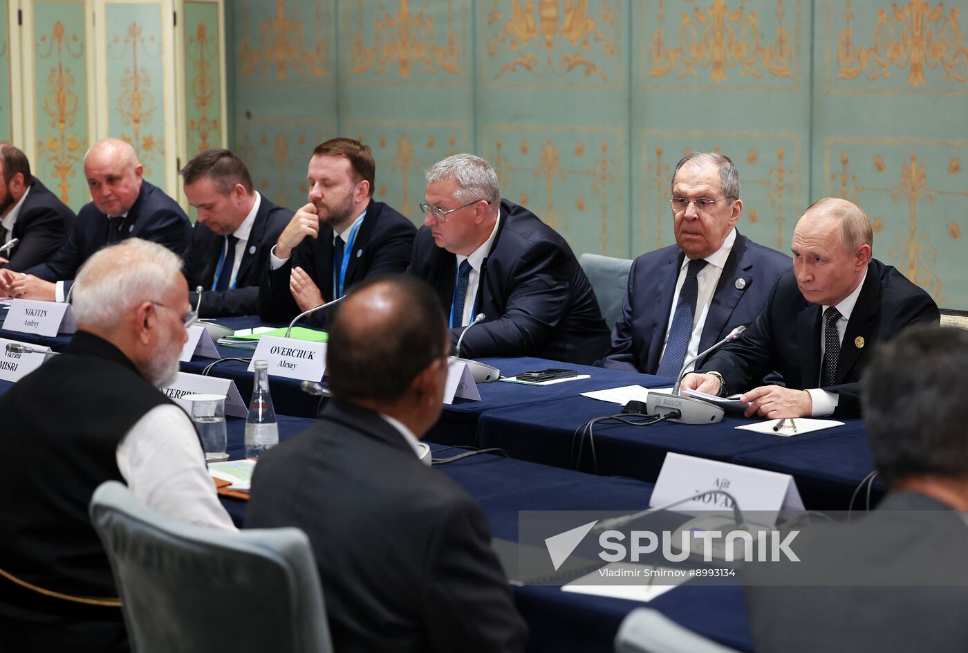 China SCO Summit