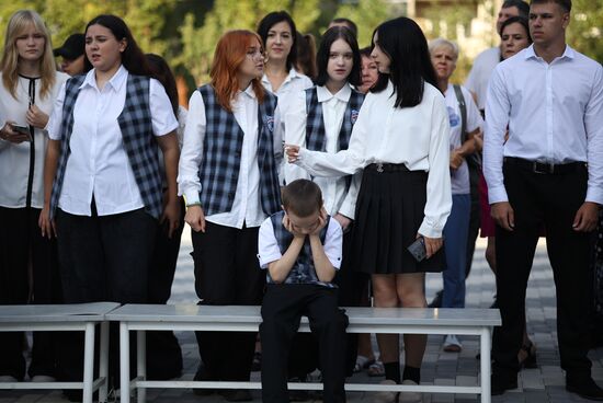 CIS New Academic Year