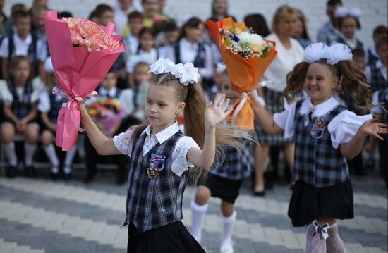 CIS New Academic Year