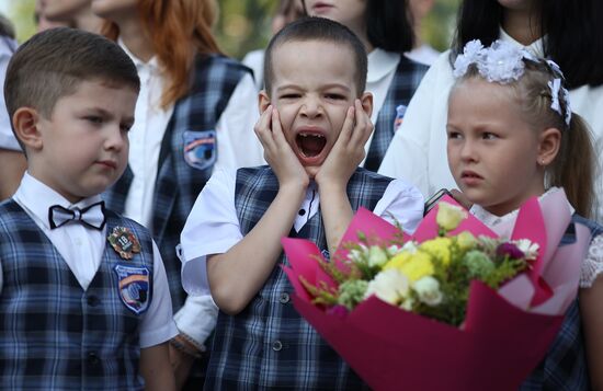 CIS New Academic Year