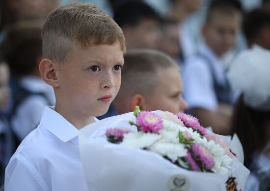 CIS New Academic Year