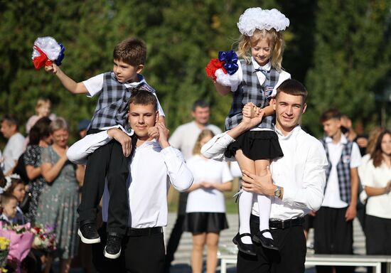 CIS New Academic Year