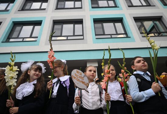 CIS New Academic Year