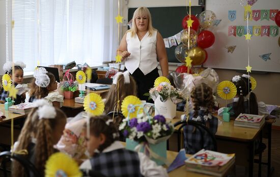 CIS New Academic Year