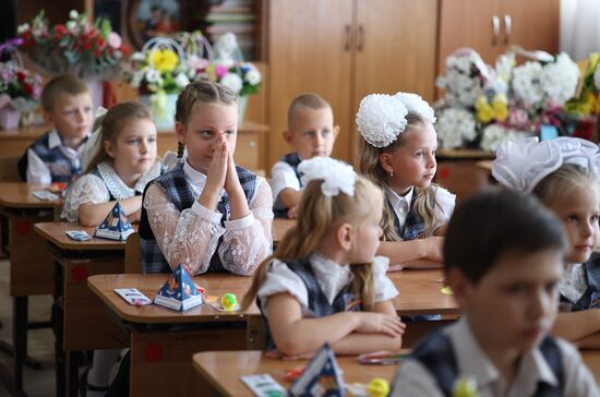 CIS New Academic Year