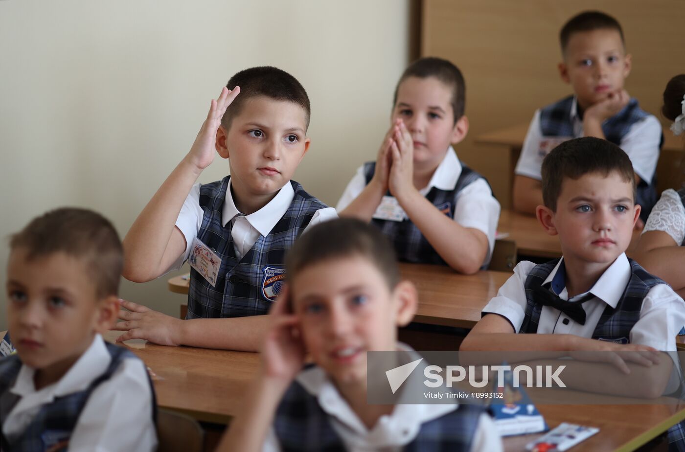 CIS New Academic Year