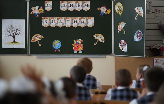 CIS New Academic Year