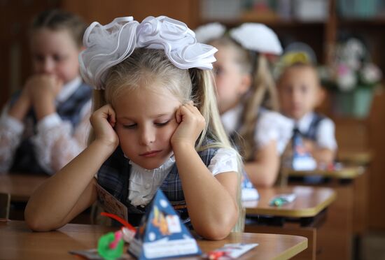 CIS New Academic Year