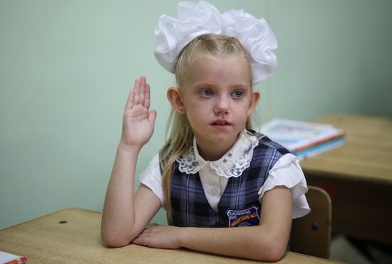 CIS New Academic Year