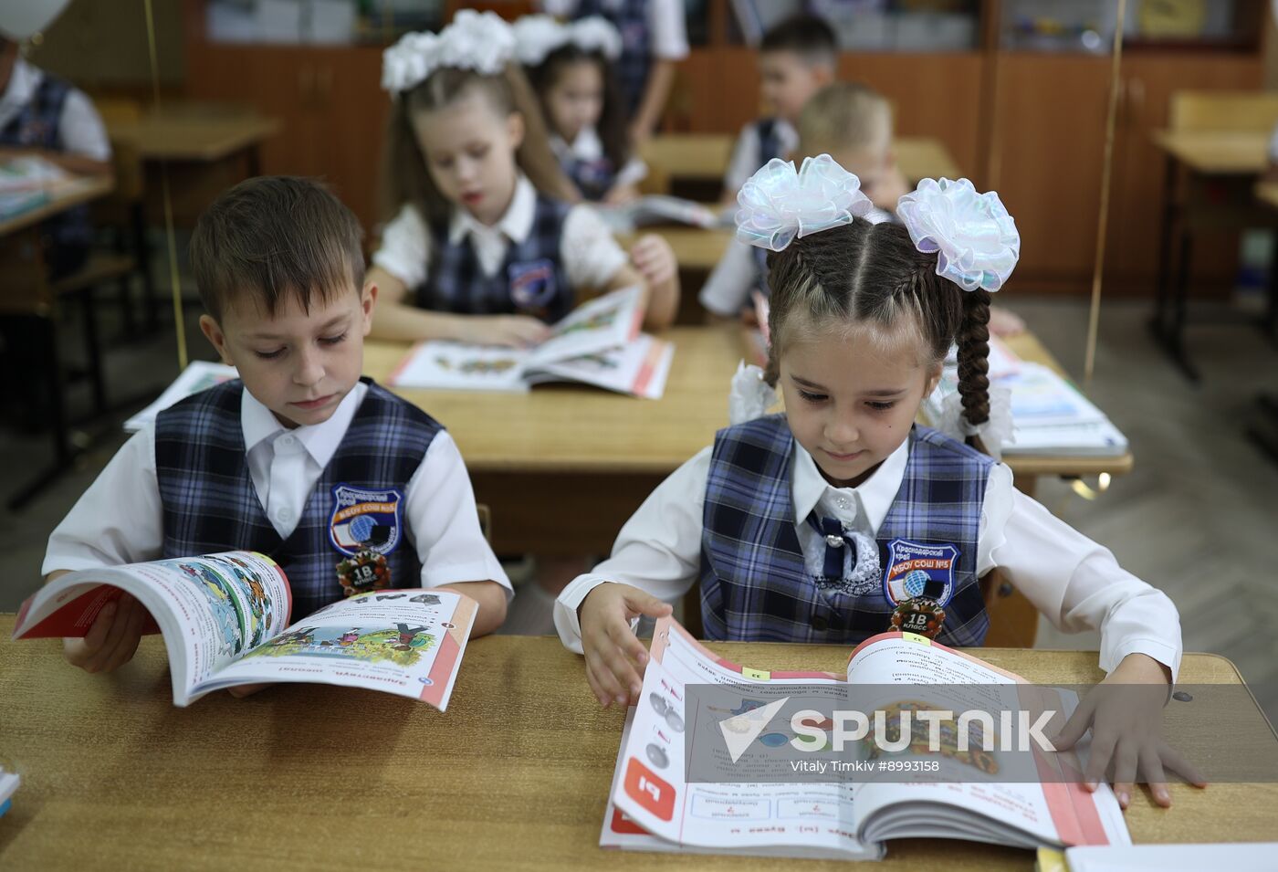 CIS New Academic Year