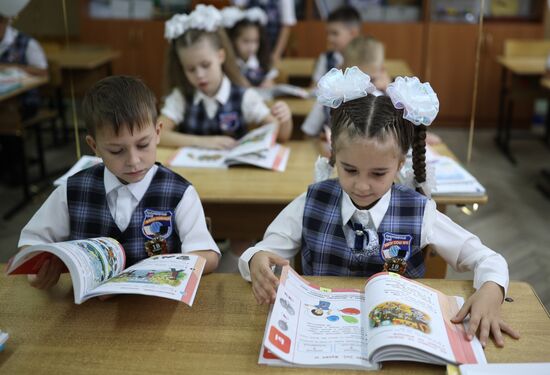 CIS New Academic Year