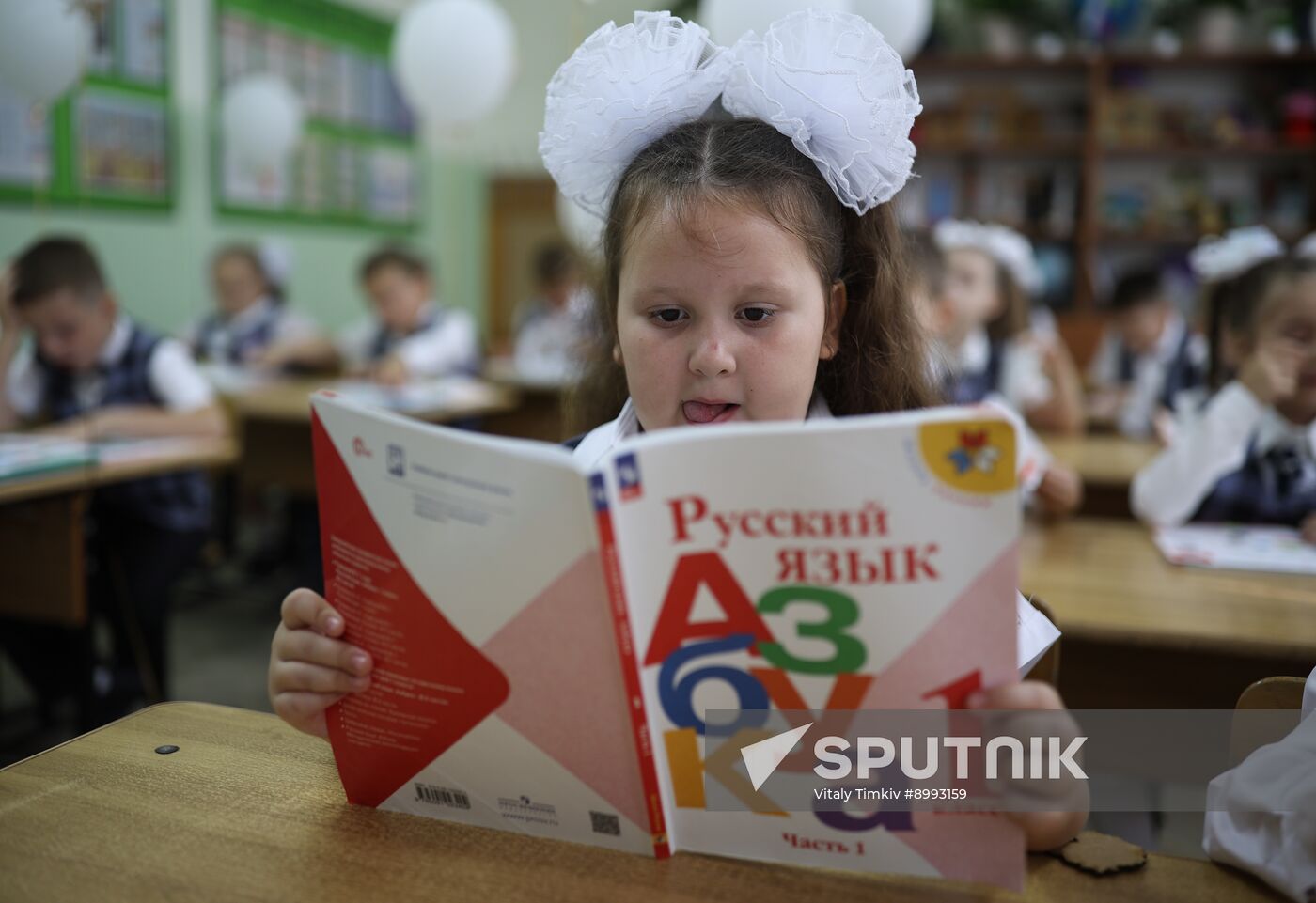 CIS New Academic Year