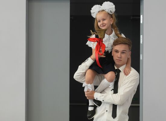 CIS New Academic Year