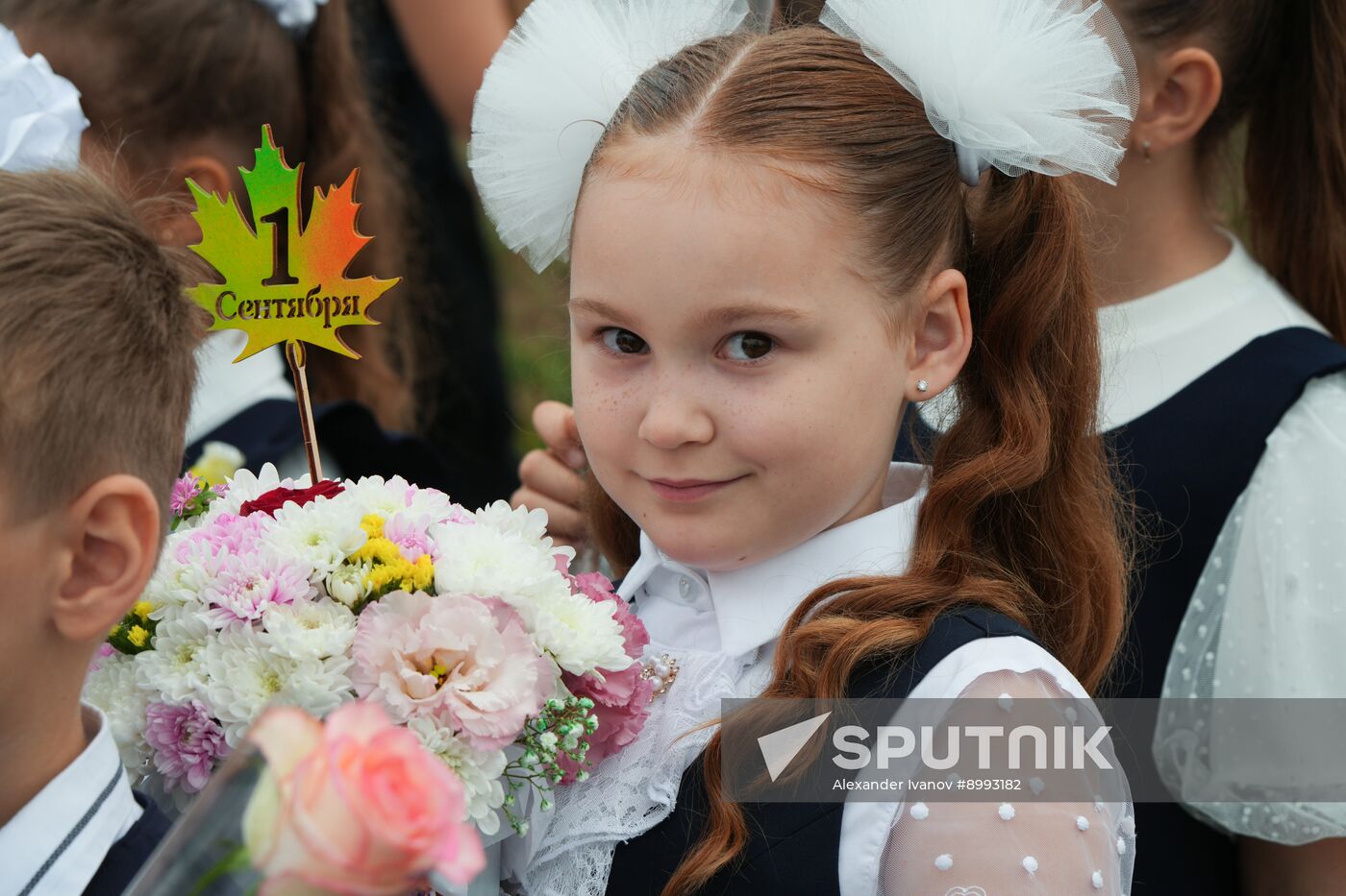 CIS New Academic Year