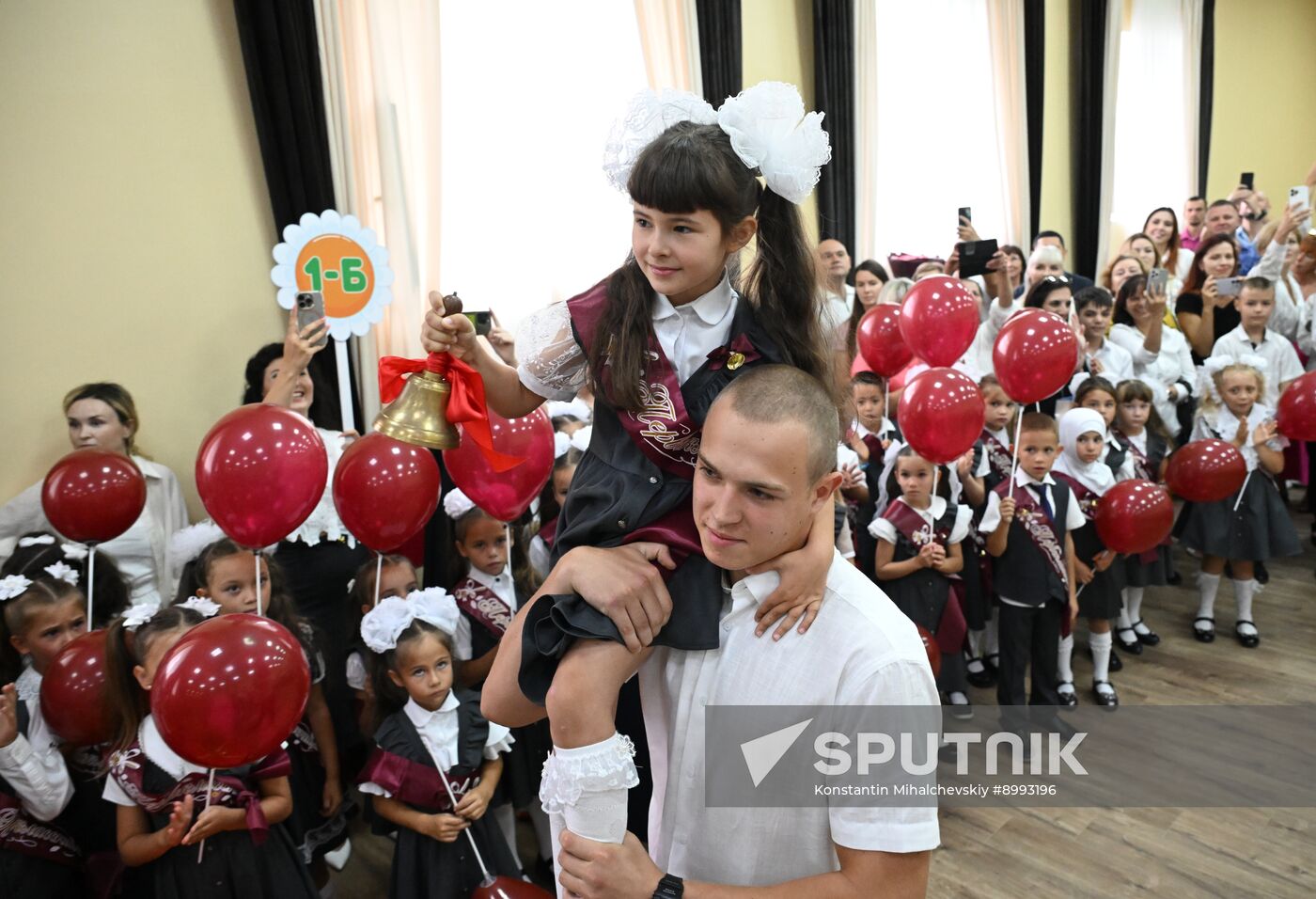 CIS New Academic Year