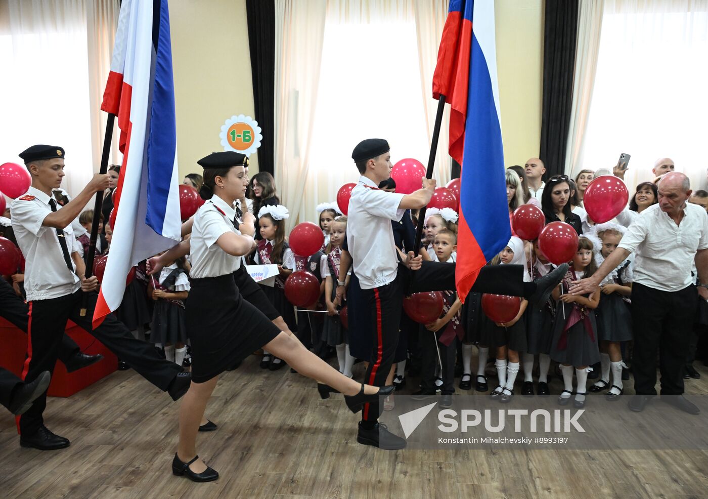 CIS New Academic Year