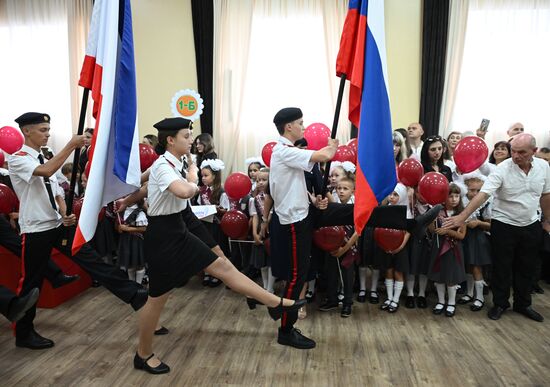 CIS New Academic Year