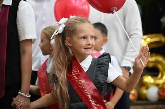 CIS New Academic Year
