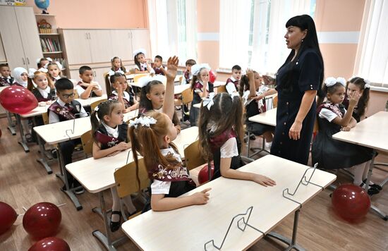 CIS New Academic Year