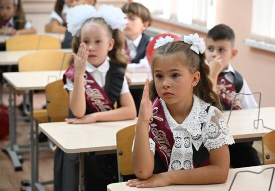 CIS New Academic Year