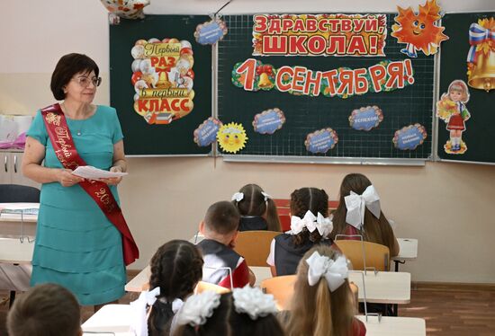 CIS New Academic Year