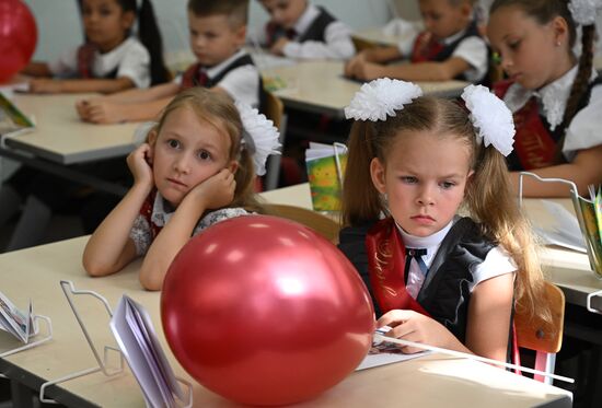 CIS New Academic Year