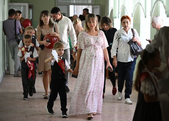 CIS New Academic Year