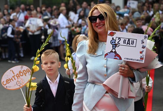 CIS New Academic Year