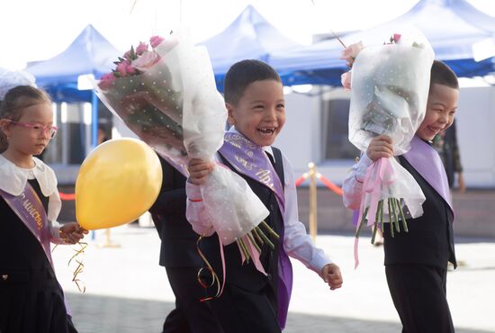 CIS New Academic Year