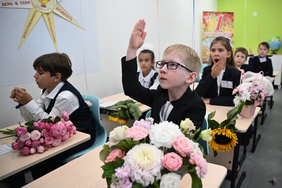 CIS New Academic Year