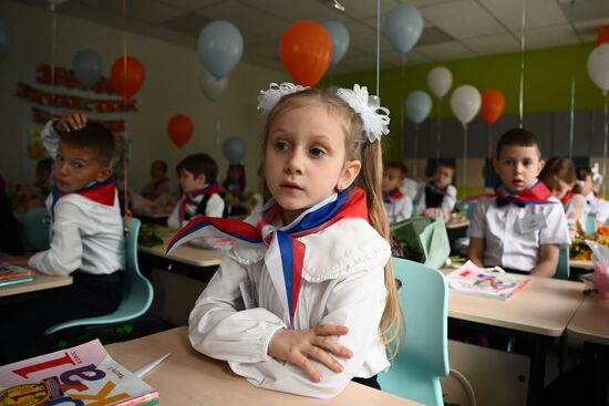 CIS New Academic Year