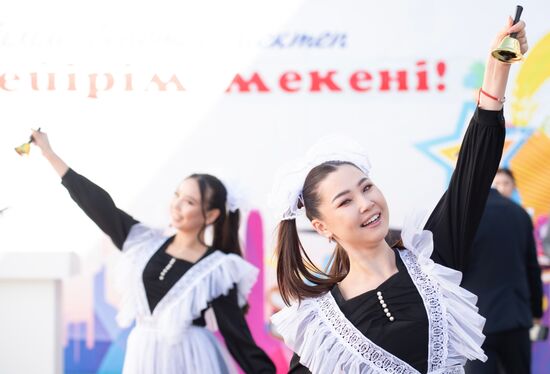 CIS New Academic Year