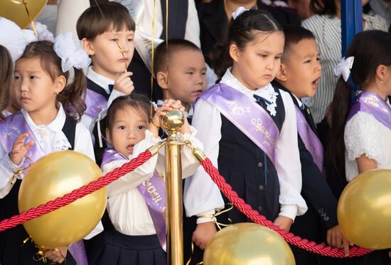 CIS New Academic Year