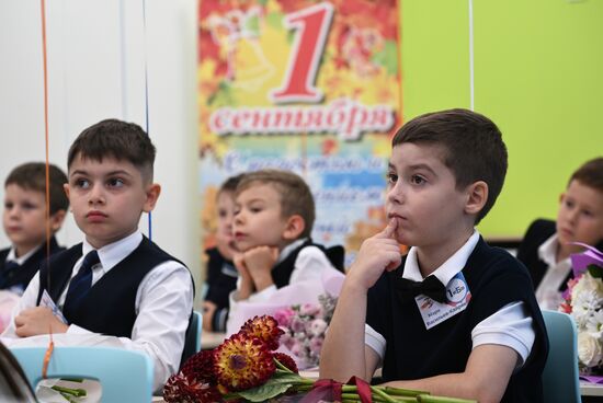 CIS New Academic Year