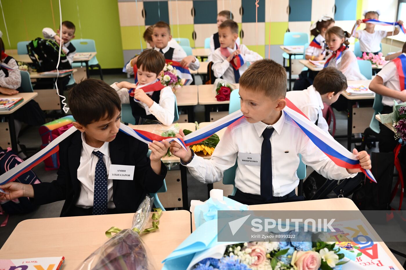 CIS New Academic Year