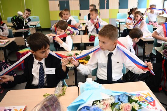 CIS New Academic Year