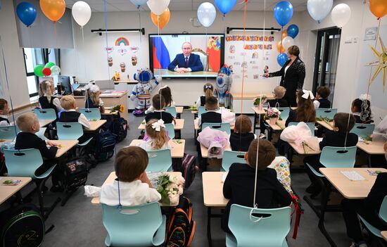 CIS New Academic Year