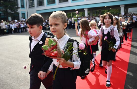 CIS New Academic Year