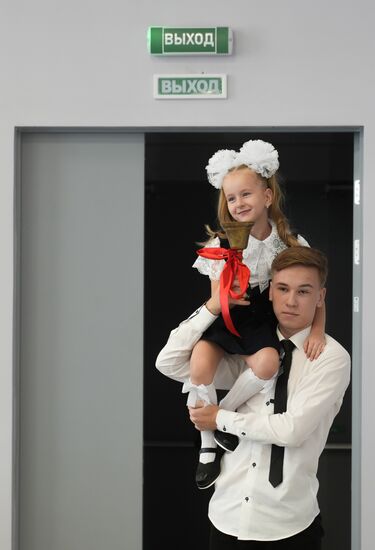 CIS New Academic Year