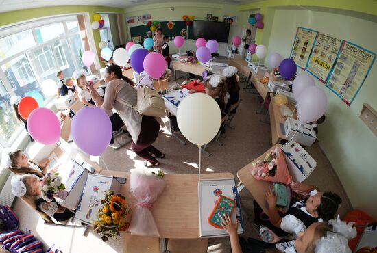 CIS New Academic Year