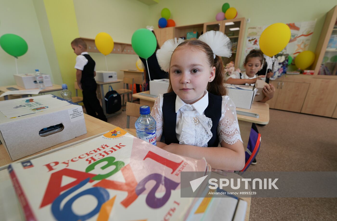 CIS New Academic Year