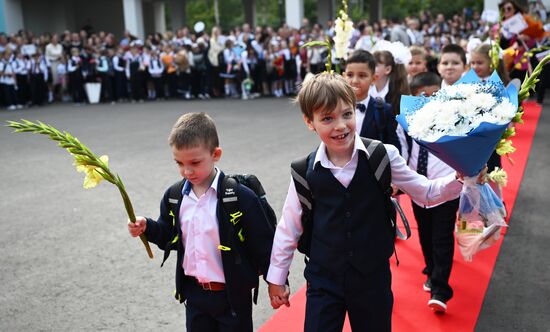 CIS New Academic Year