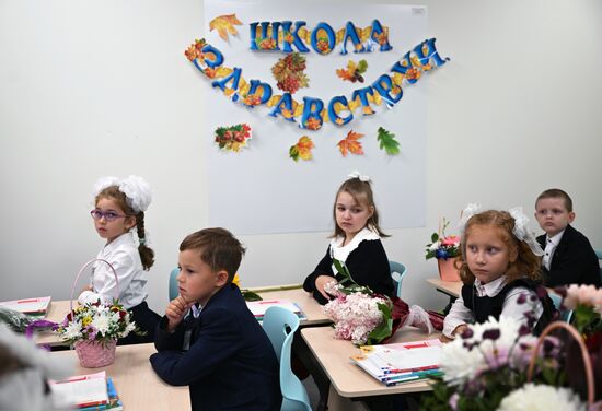 CIS New Academic Year