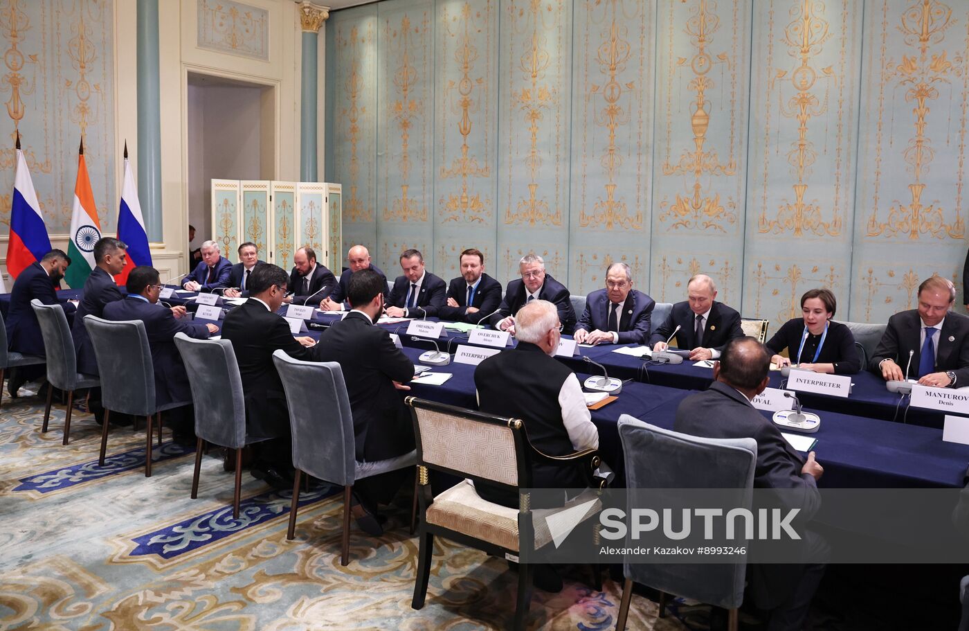 China SCO Summit