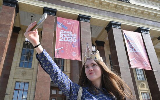 CIS New Academic Year