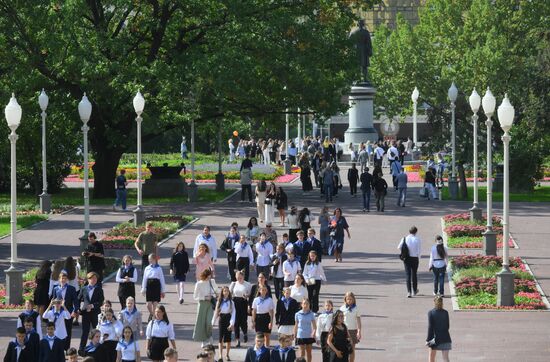 CIS New Academic Year