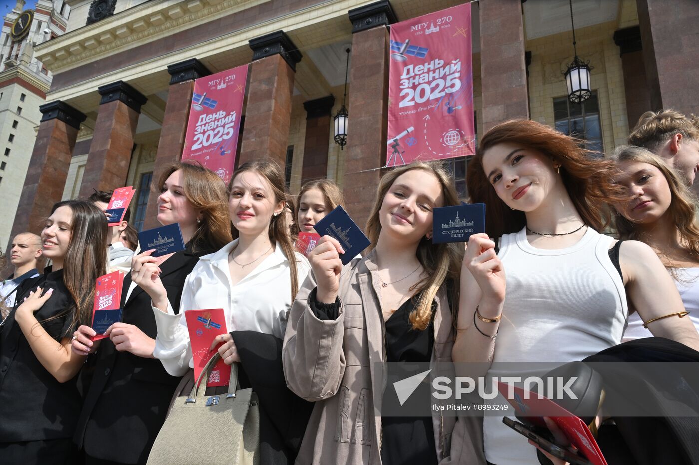 CIS New Academic Year