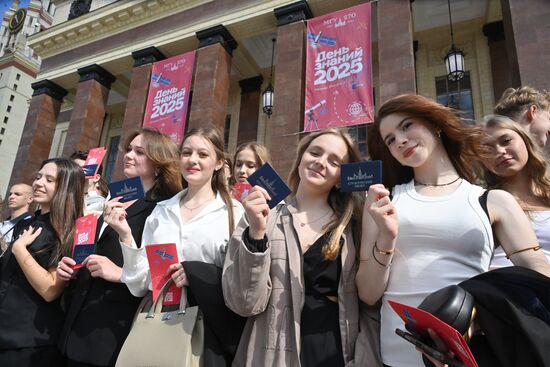 CIS New Academic Year