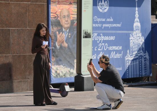 CIS New Academic Year